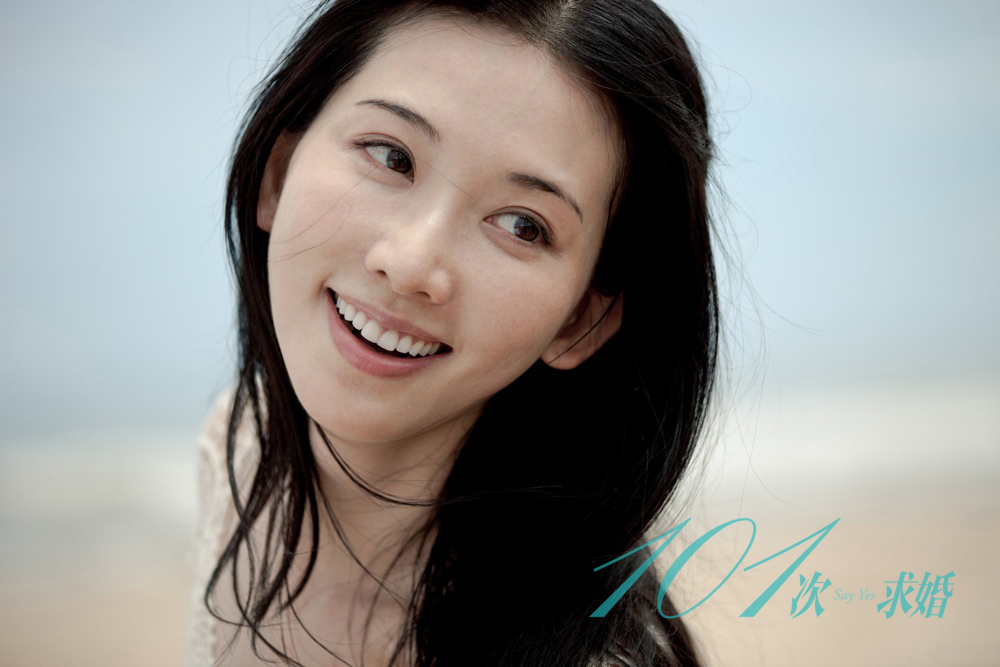 101次求婚剧照的剧照