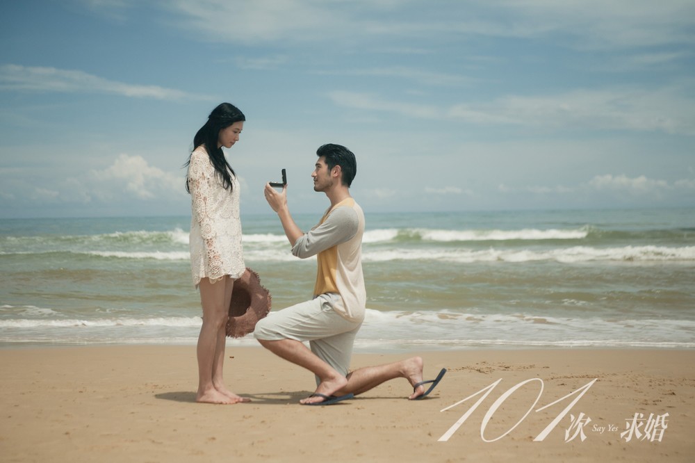 101次求婚剧照的剧照