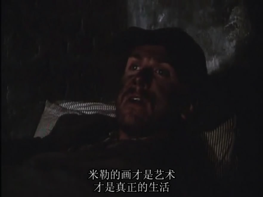 梵高与提奥剧照的剧照