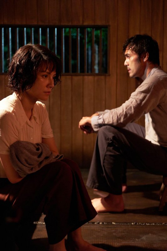 夕雾花园剧照的剧照