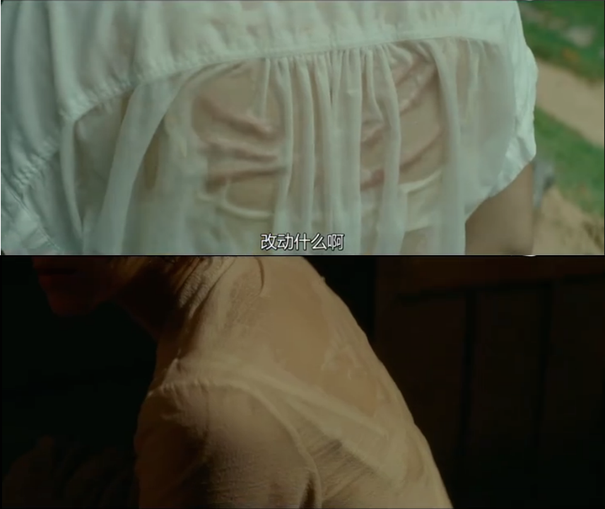 夕雾花园剧照的剧照