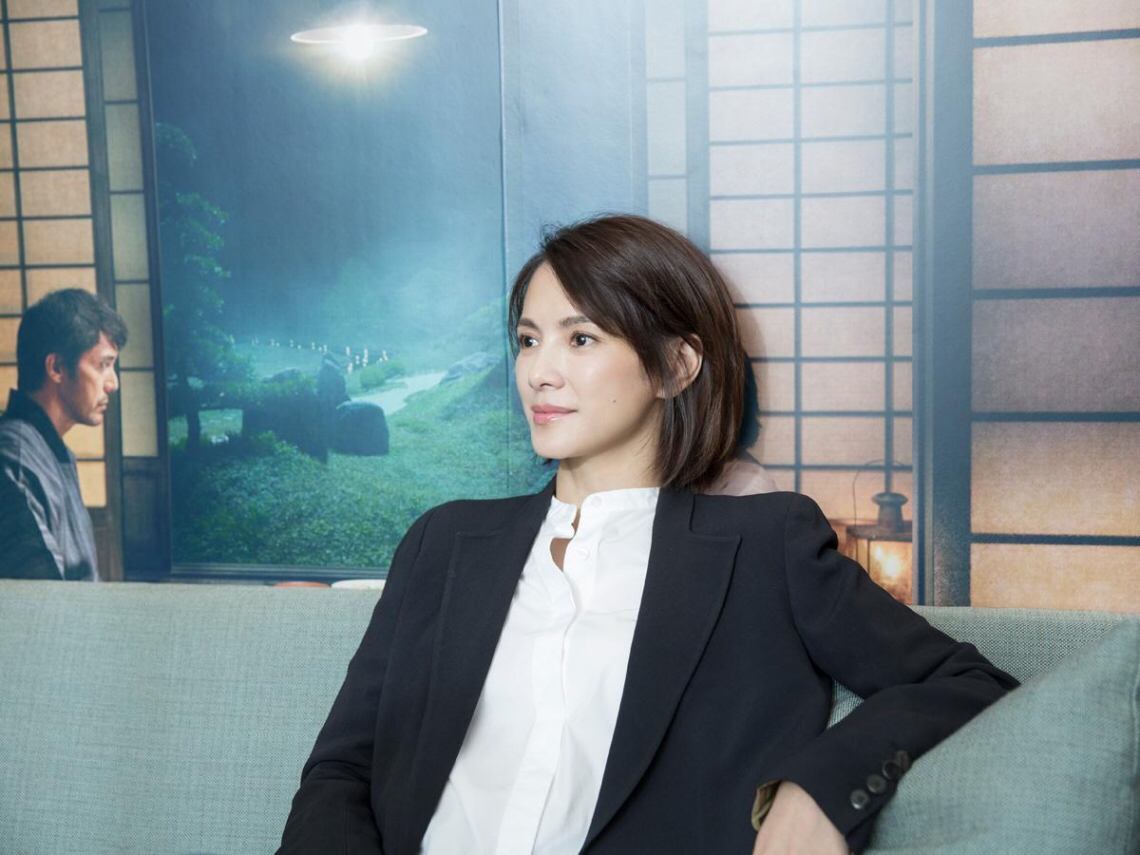 夕雾花园剧照的剧照