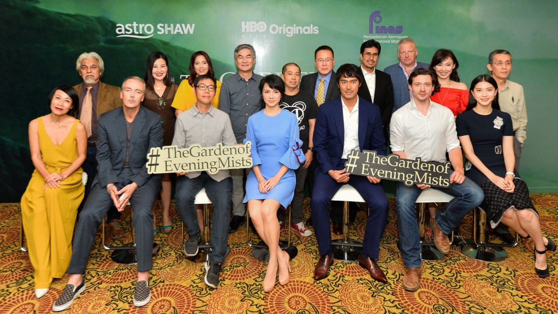 夕雾花园剧照的剧照