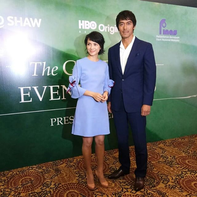 夕雾花园剧照的剧照