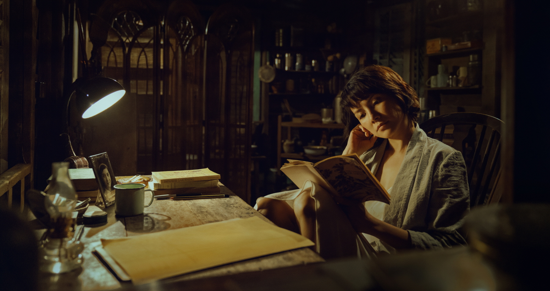 夕雾花园剧照的剧照