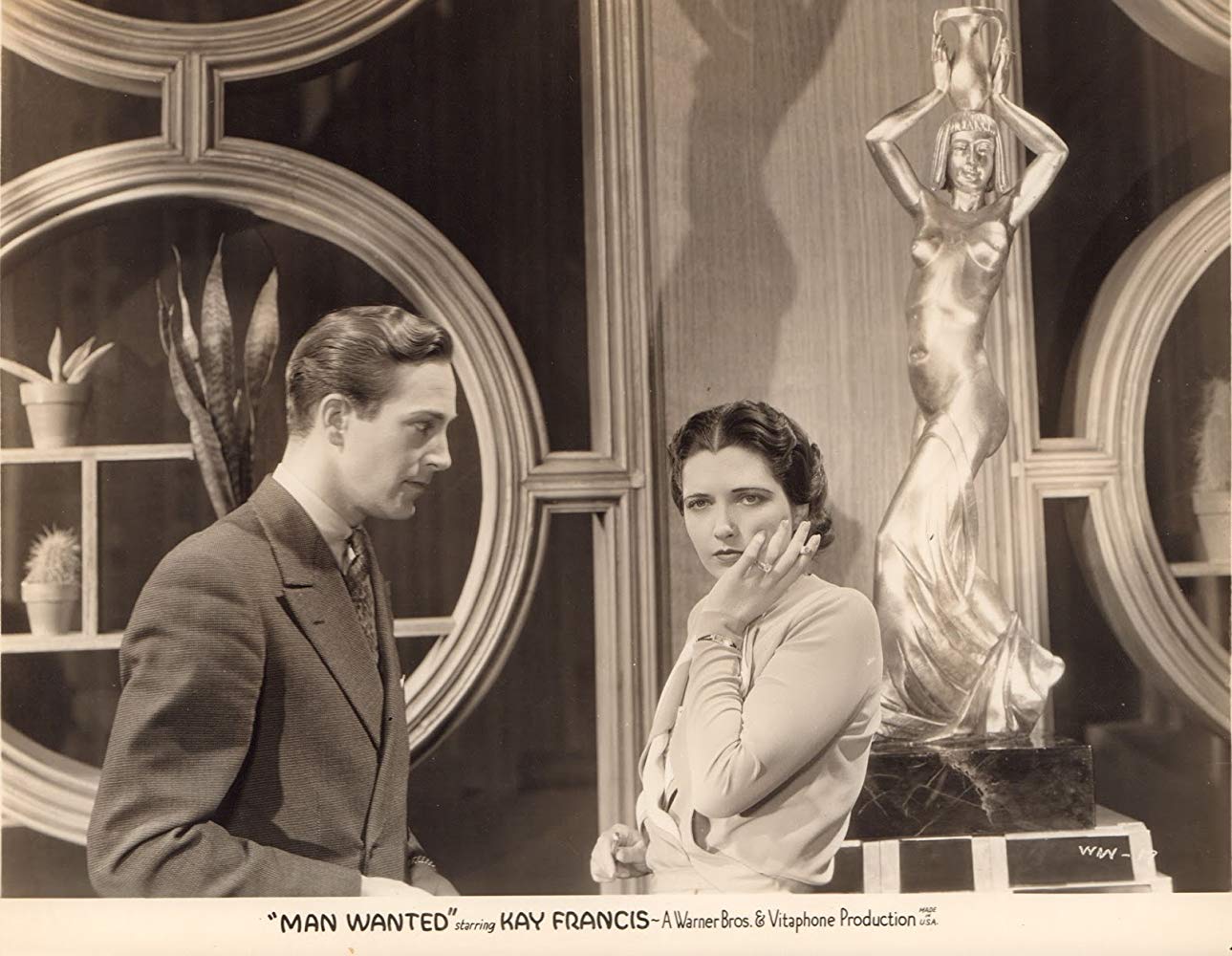 大众情人剧照的剧照