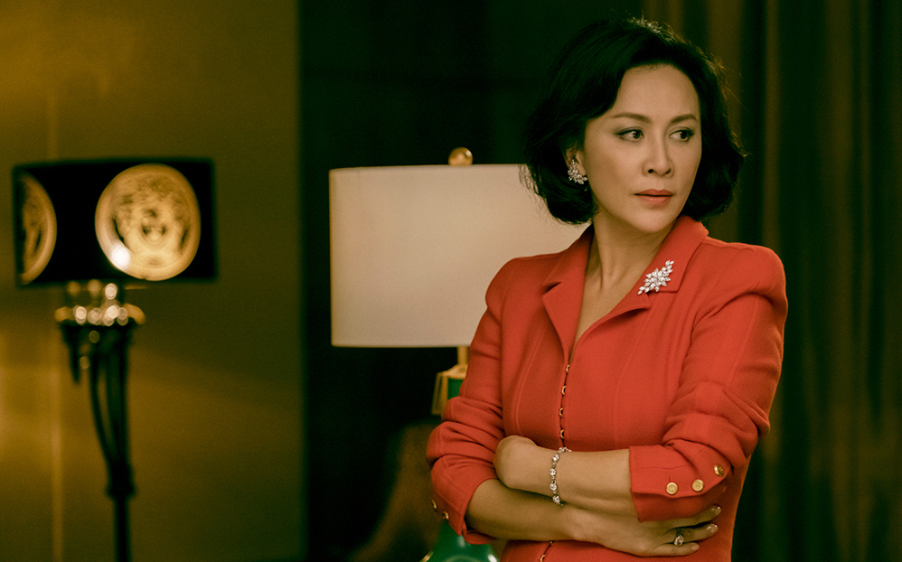 妈阁是座城剧照的剧照