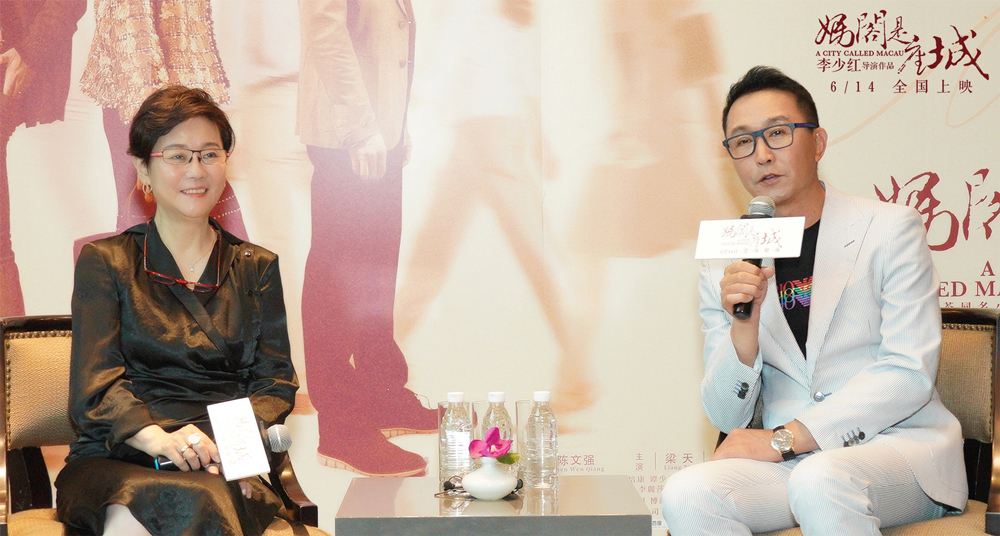 妈阁是座城剧照的剧照