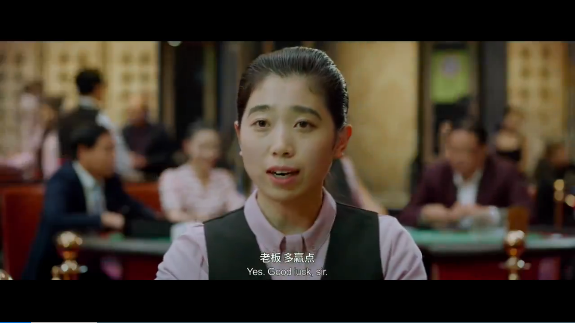 妈阁是座城剧照的剧照