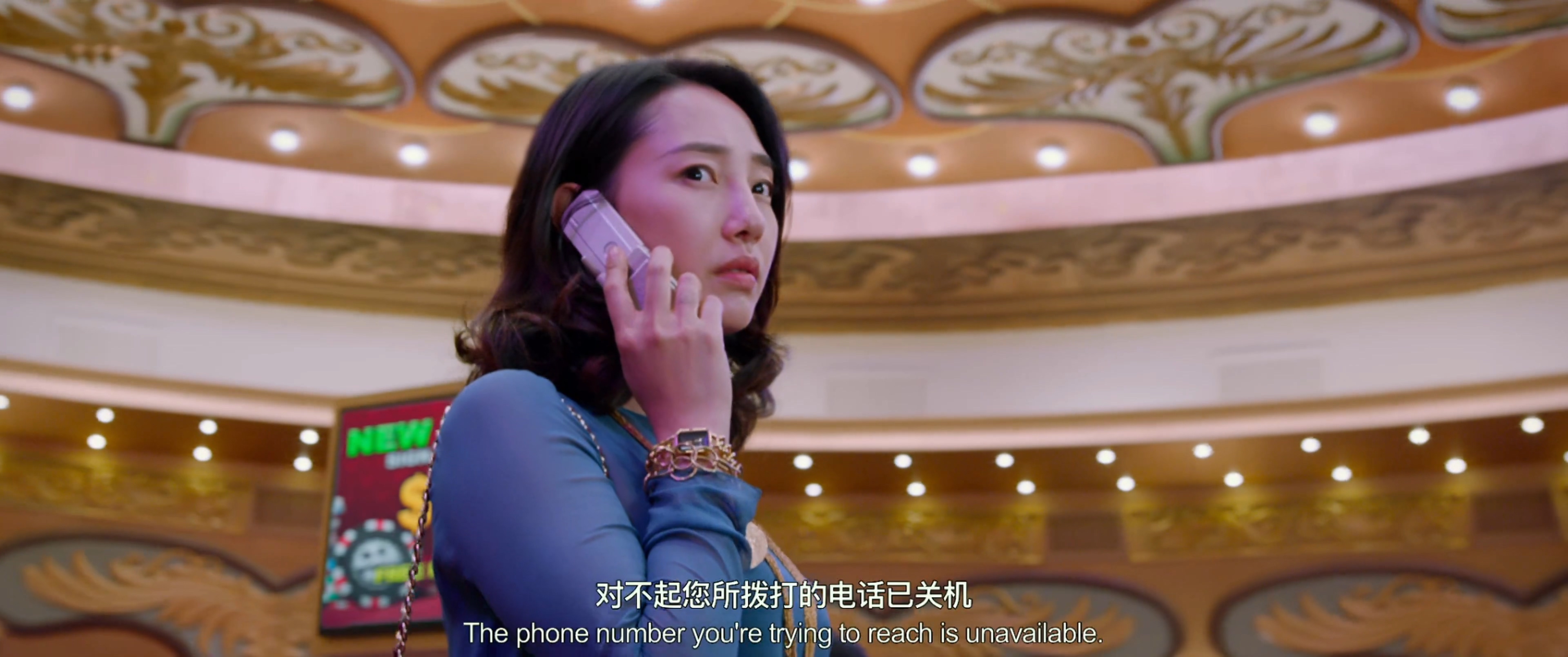 妈阁是座城剧照的剧照