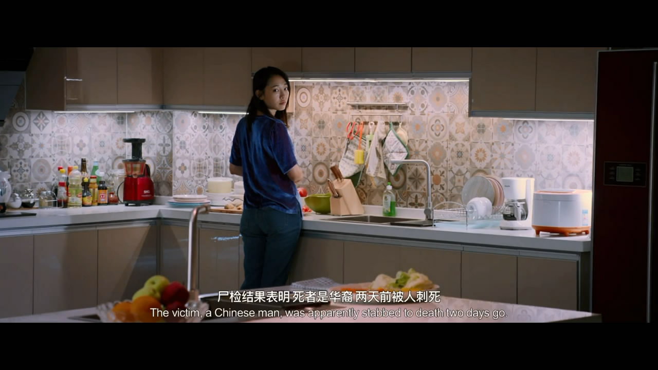 妈阁是座城剧照的剧照