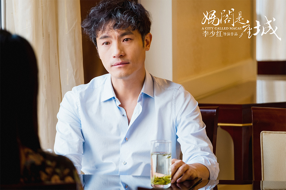 妈阁是座城剧照的剧照