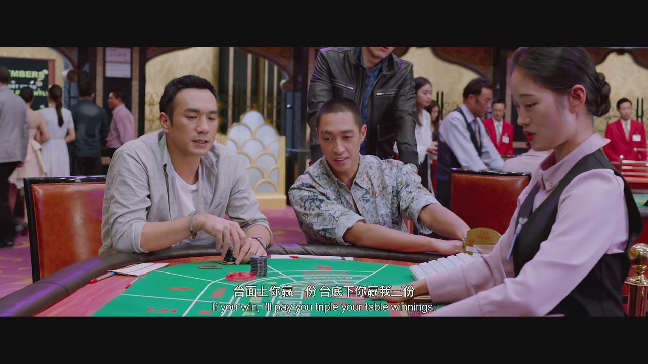 妈阁是座城剧照的剧照