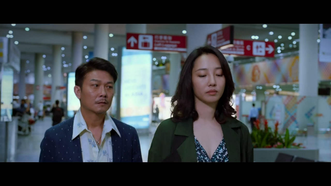 妈阁是座城剧照的剧照