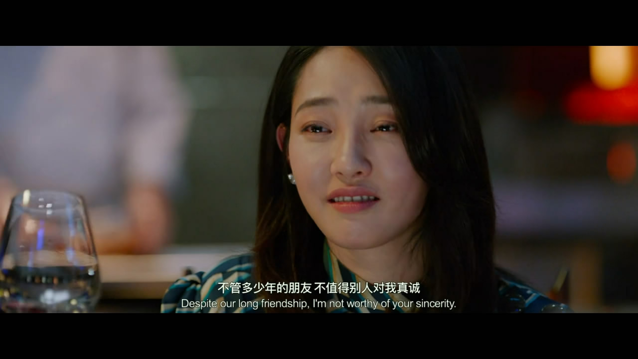 妈阁是座城剧照的剧照