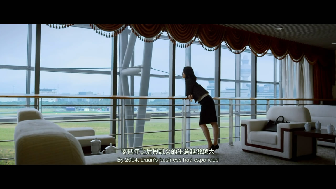 妈阁是座城剧照的剧照