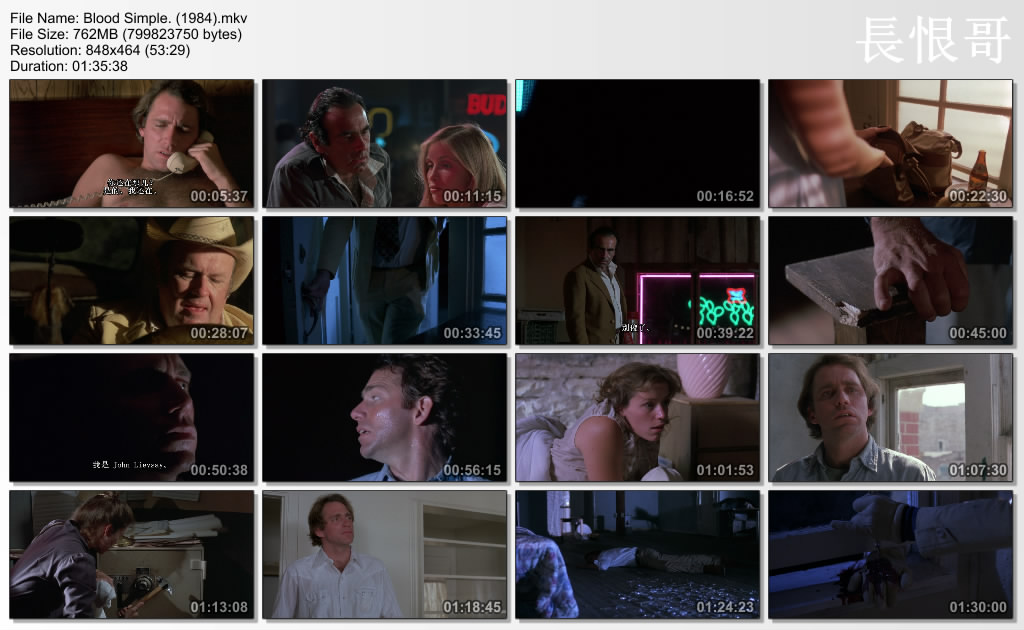 血迷宫剧照的剧照