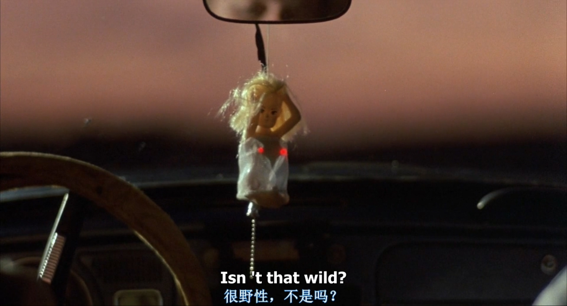 血迷宫剧照的剧照