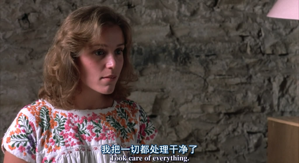 血迷宫剧照的剧照