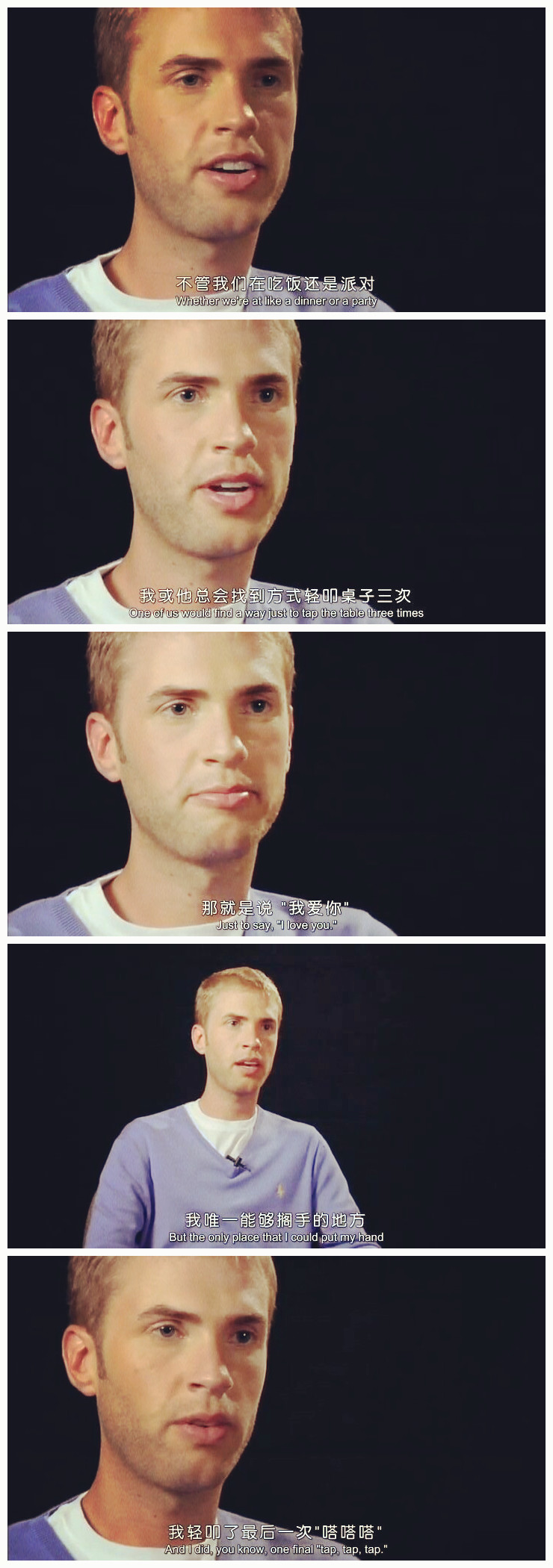 再见，我的新郎剧照的剧照