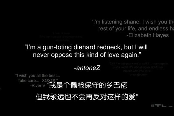 再见，我的新郎剧照的剧照