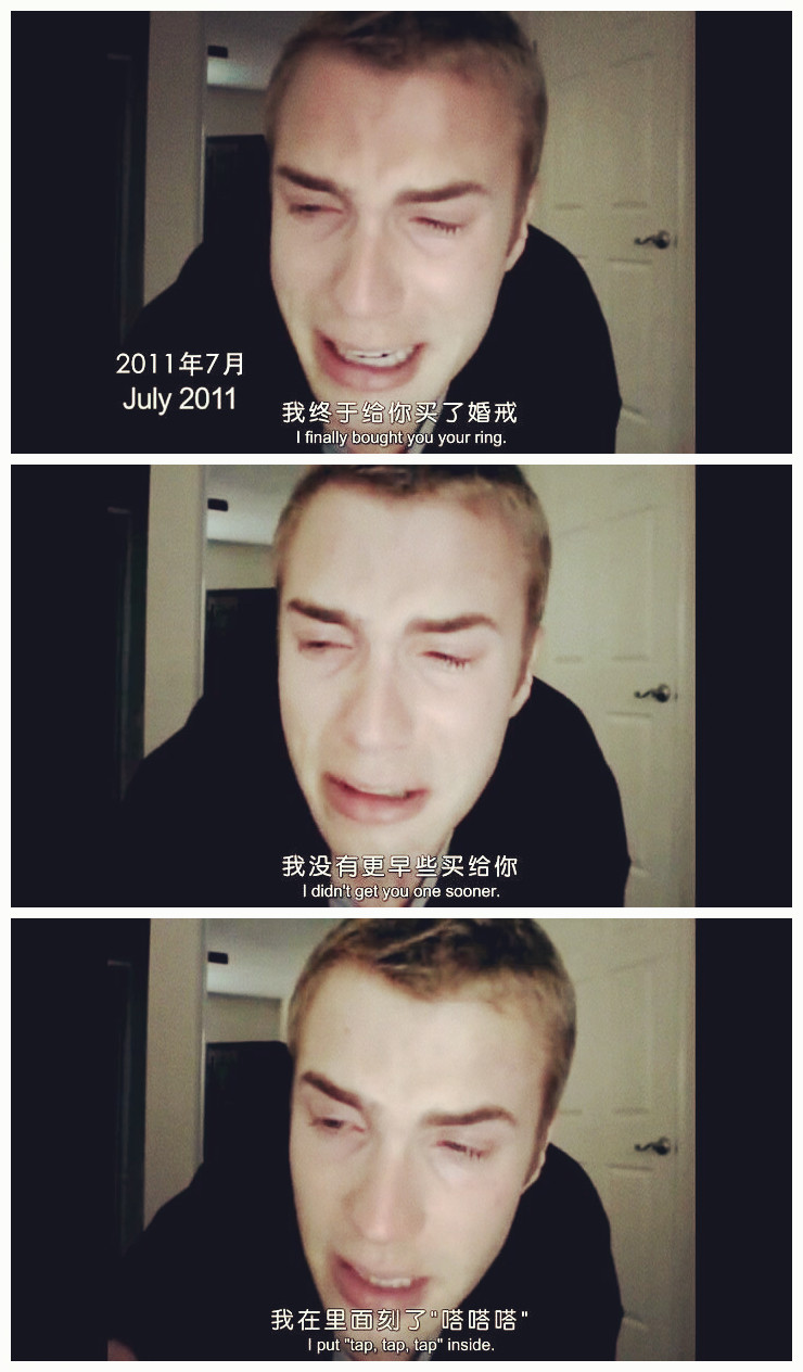 再见，我的新郎剧照的剧照