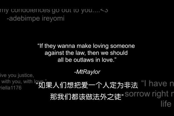 再见，我的新郎剧照的剧照