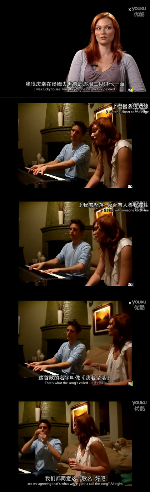 再见，我的新郎剧照的剧照