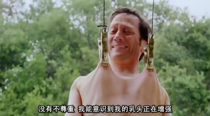 狱中豪杰剧照的剧照