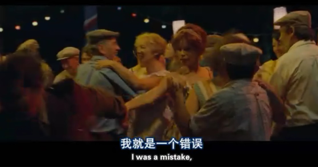 与玛格丽特的午后剧照的剧照