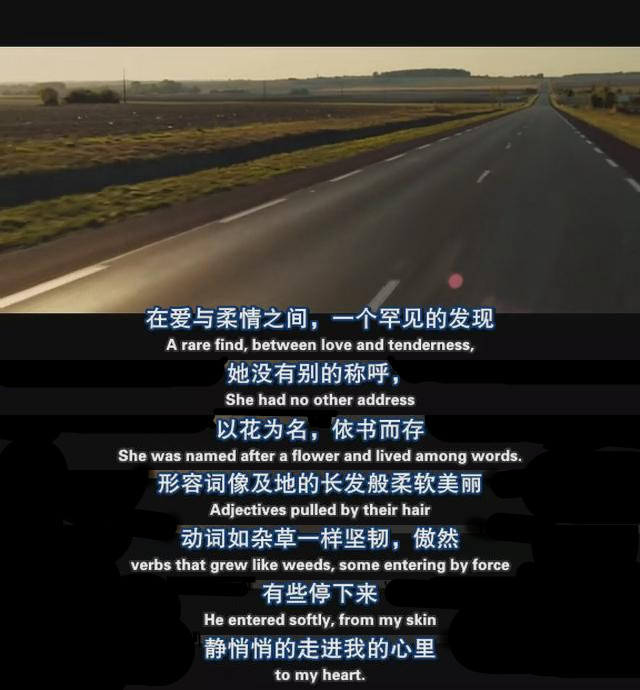 与玛格丽特的午后剧照的剧照