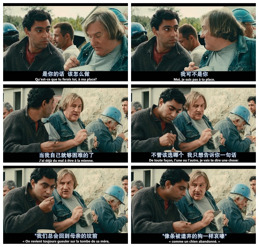 与玛格丽特的午后剧照的剧照