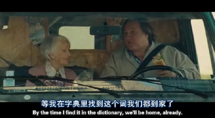 与玛格丽特的午后剧照的剧照