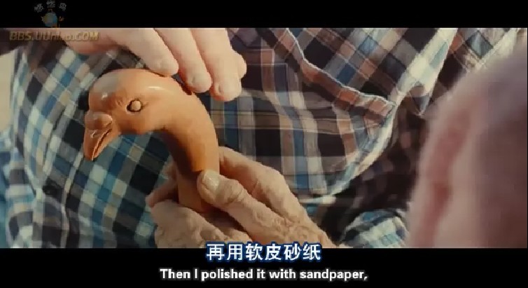 与玛格丽特的午后剧照的剧照