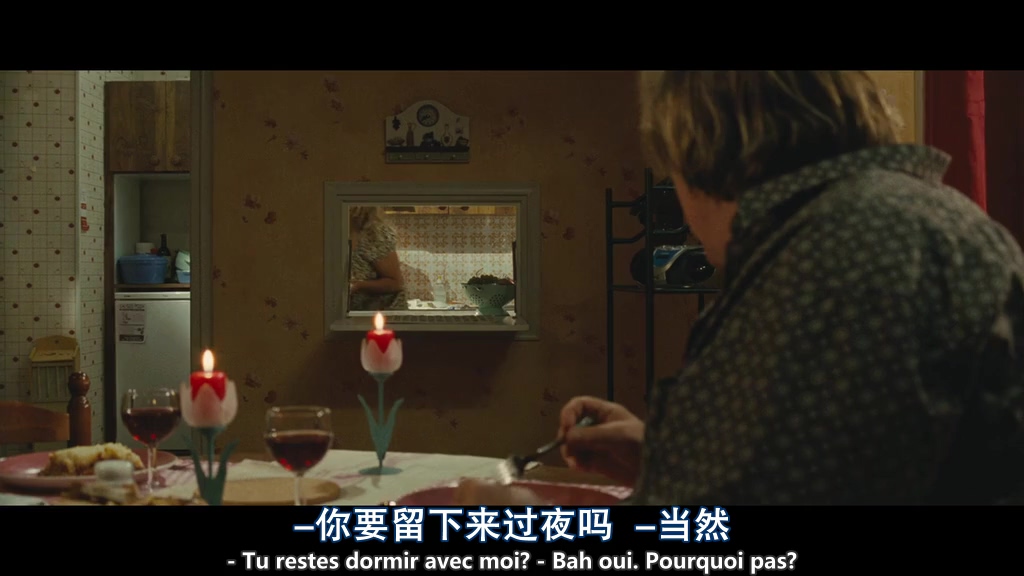 与玛格丽特的午后剧照的剧照