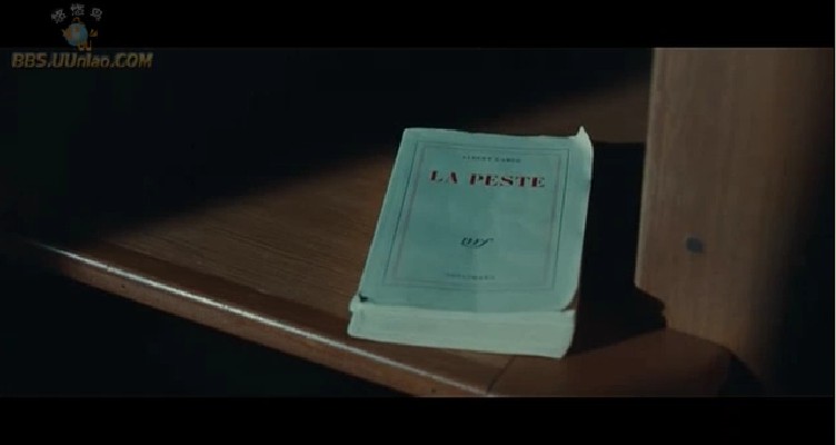 与玛格丽特的午后剧照的剧照