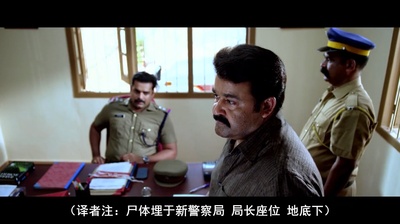 较量剧照的剧照