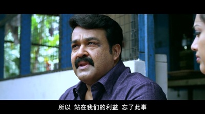 较量剧照的剧照