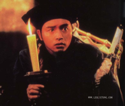 倩女幽魂剧照的剧照