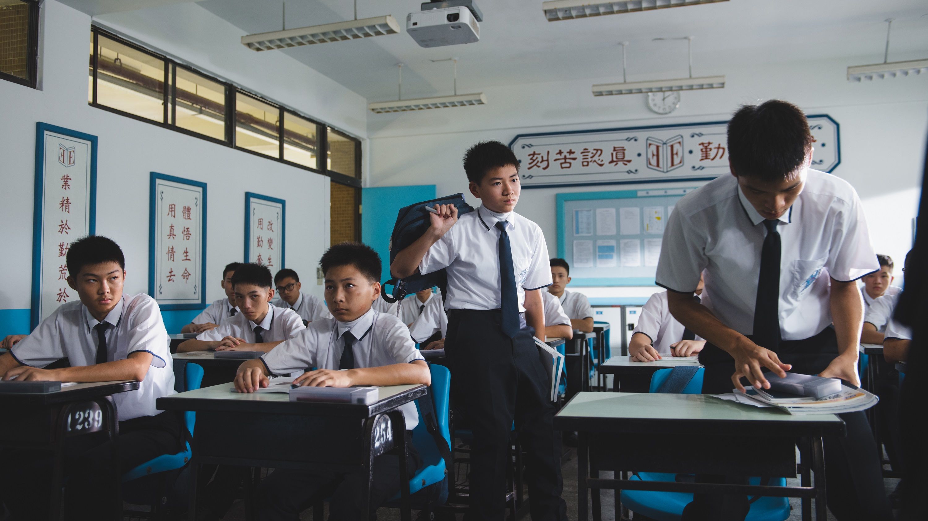 蓝色项圈剧照的剧照