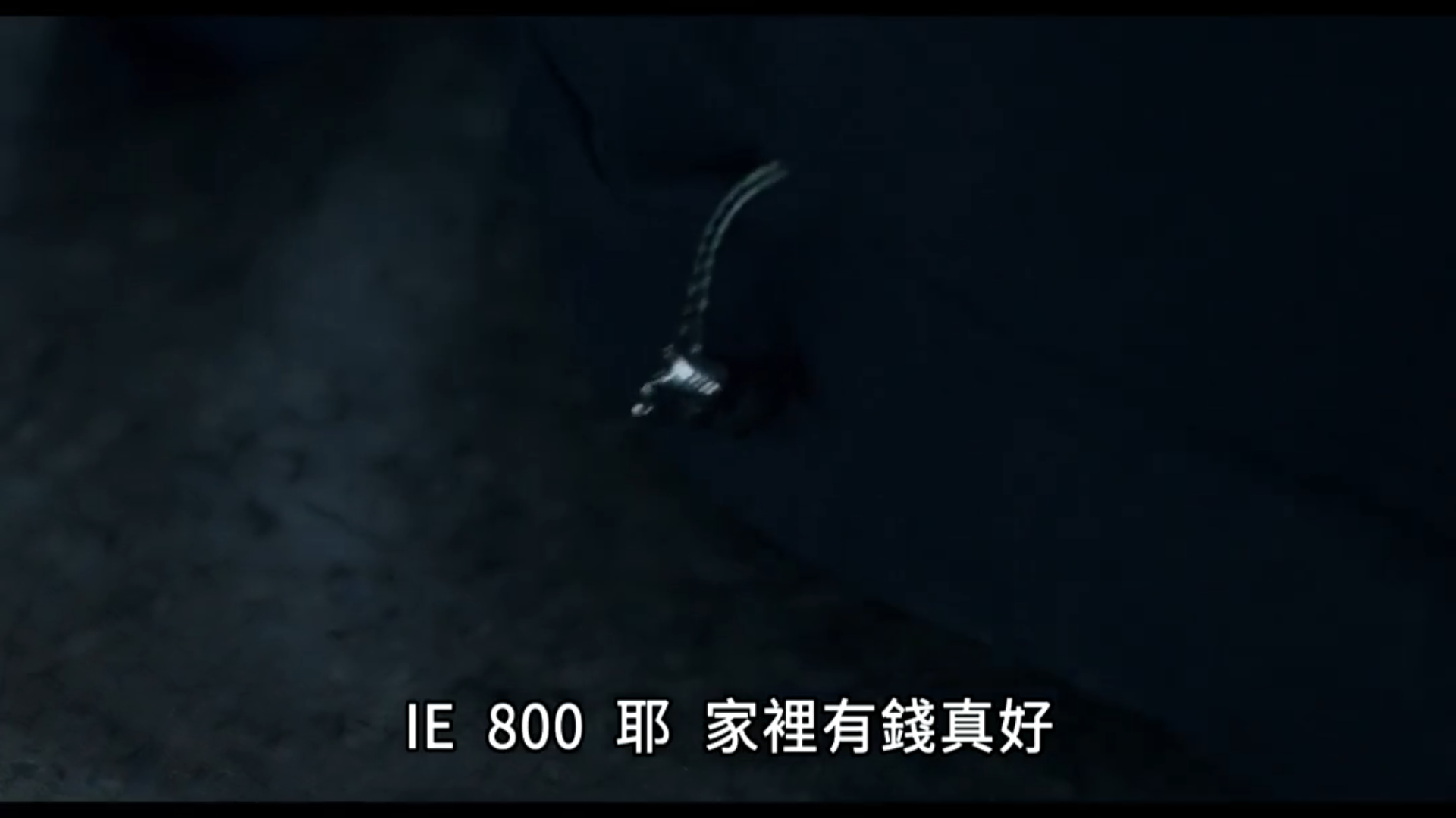 蓝色项圈剧照的剧照