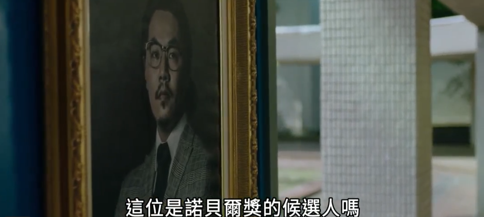 蓝色项圈剧照的剧照