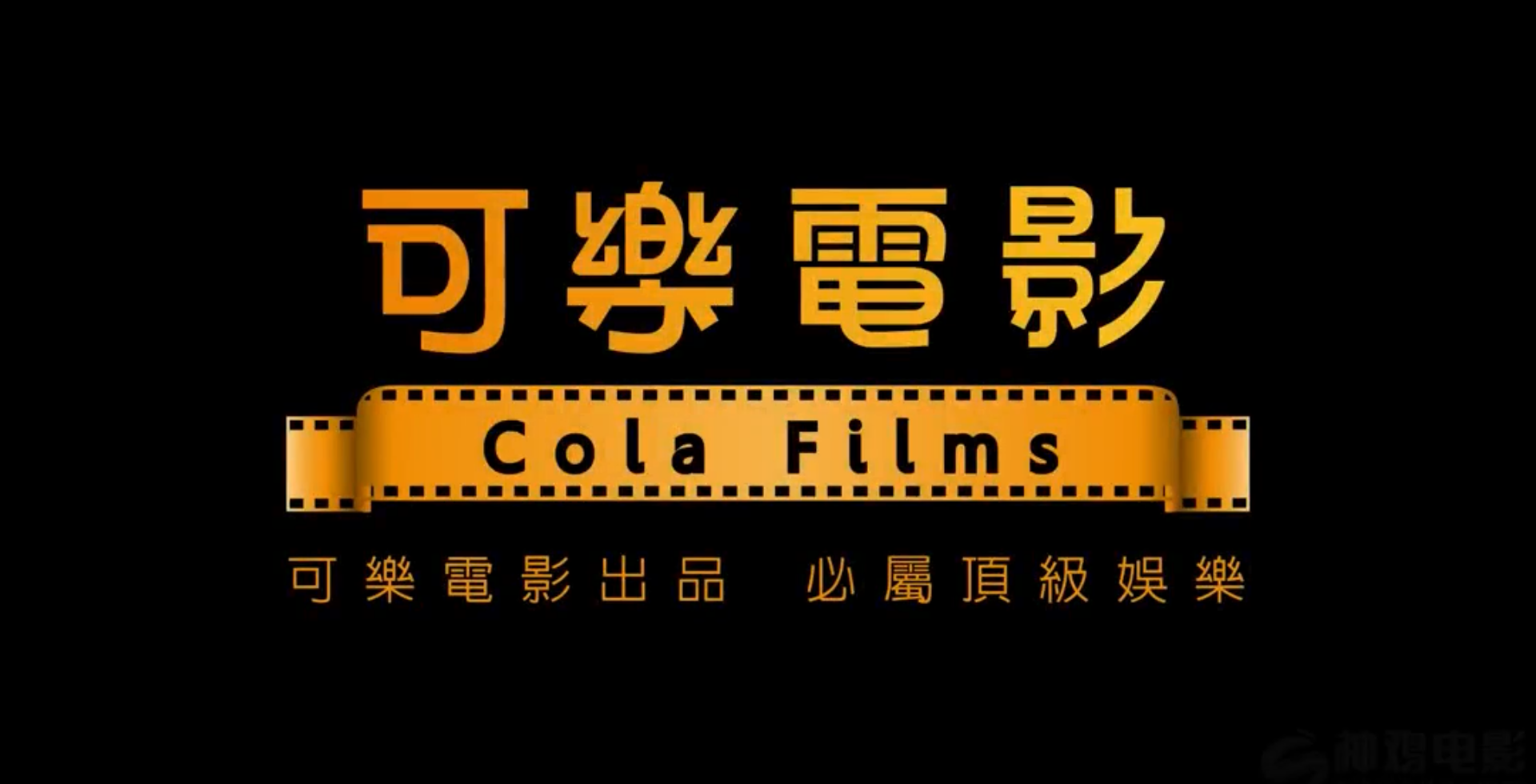 蓝色项圈剧照的剧照