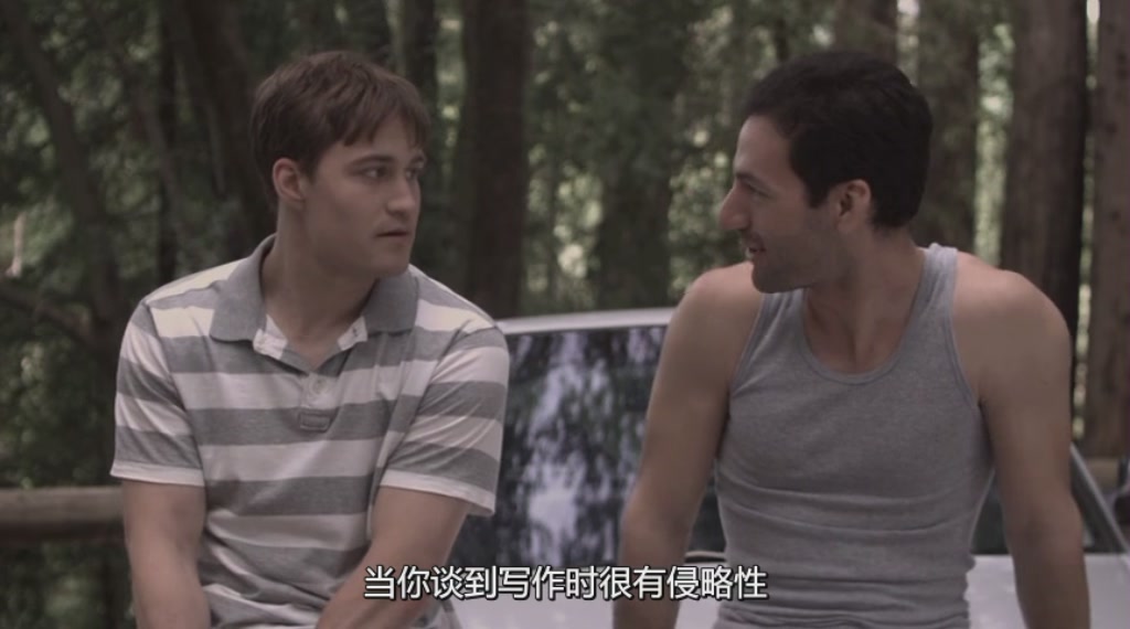 红木林剧照的剧照