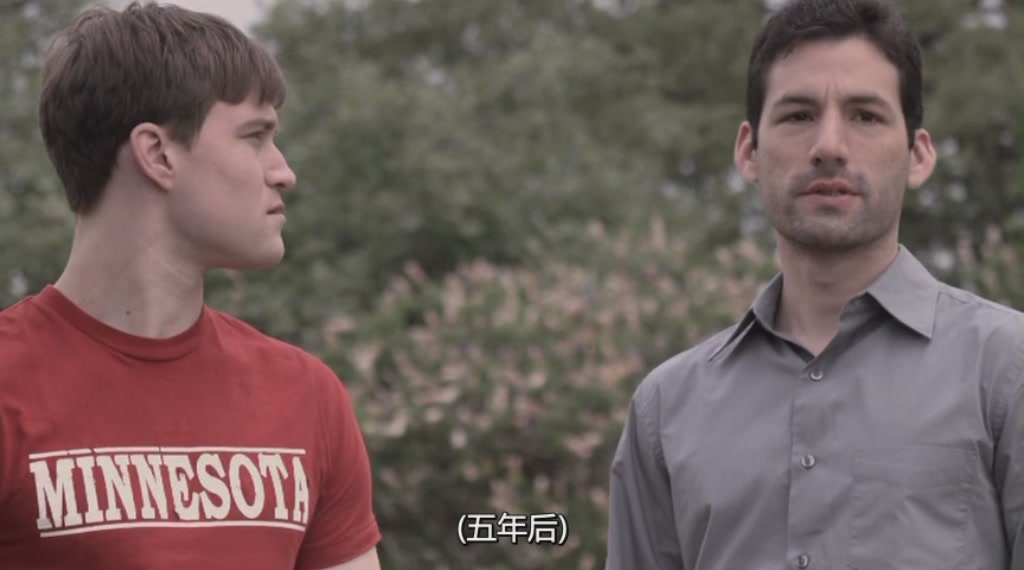 红木林剧照的剧照