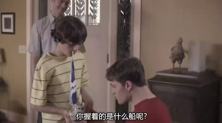 红木林剧照的剧照