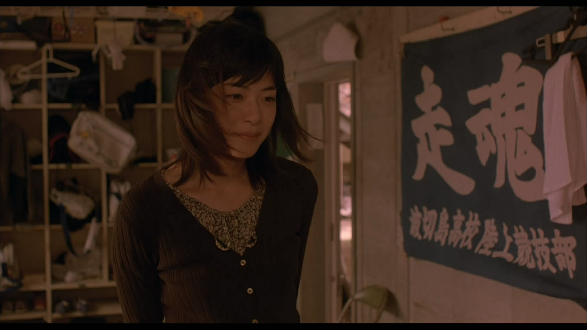 奈绪子剧照的剧照