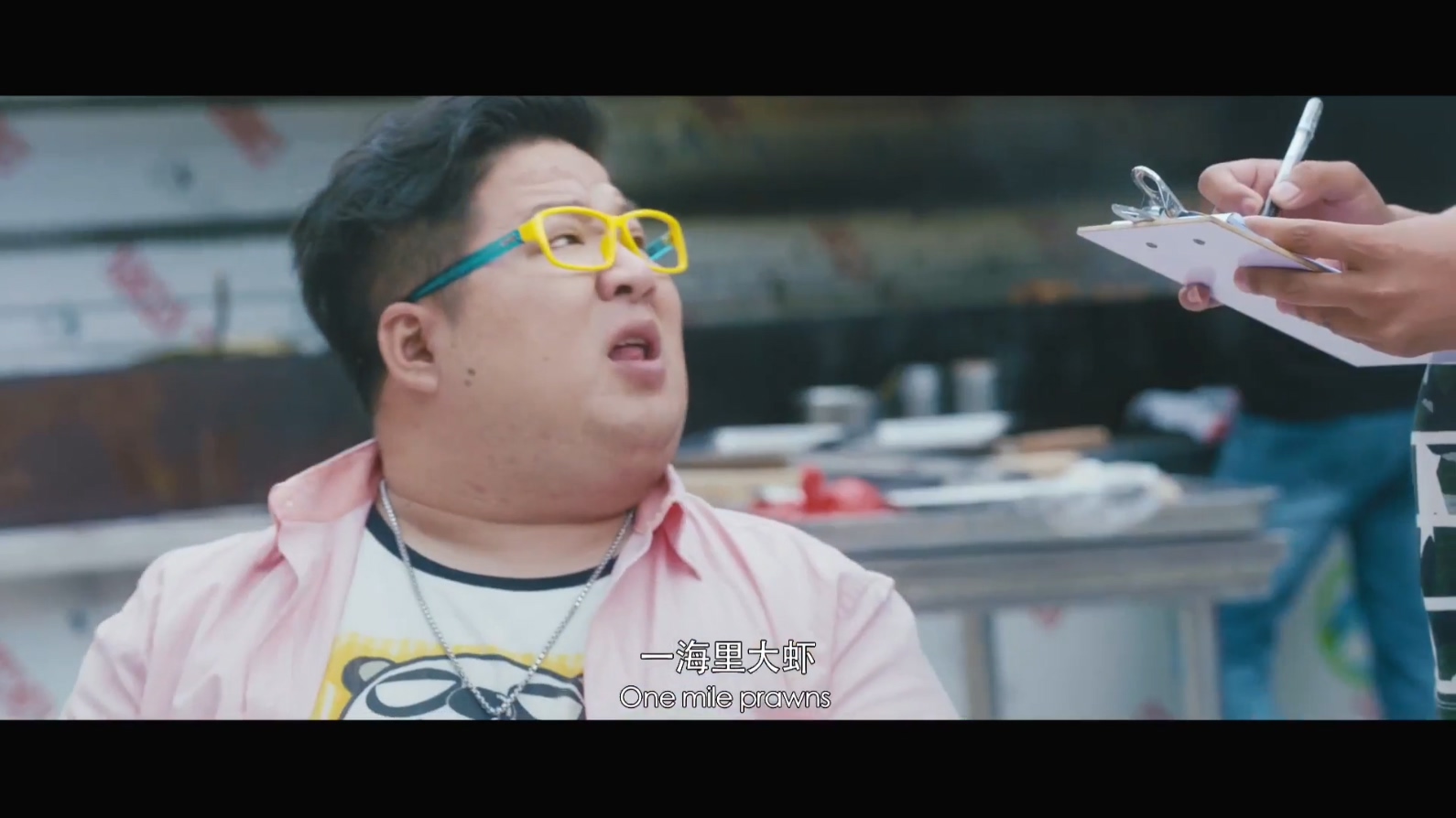 二龙湖疯狂代驾剧照的剧照