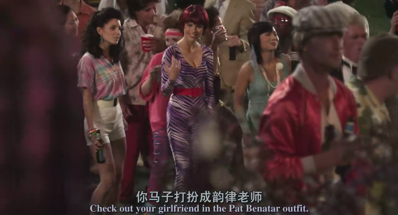 长大成人2剧照的剧照