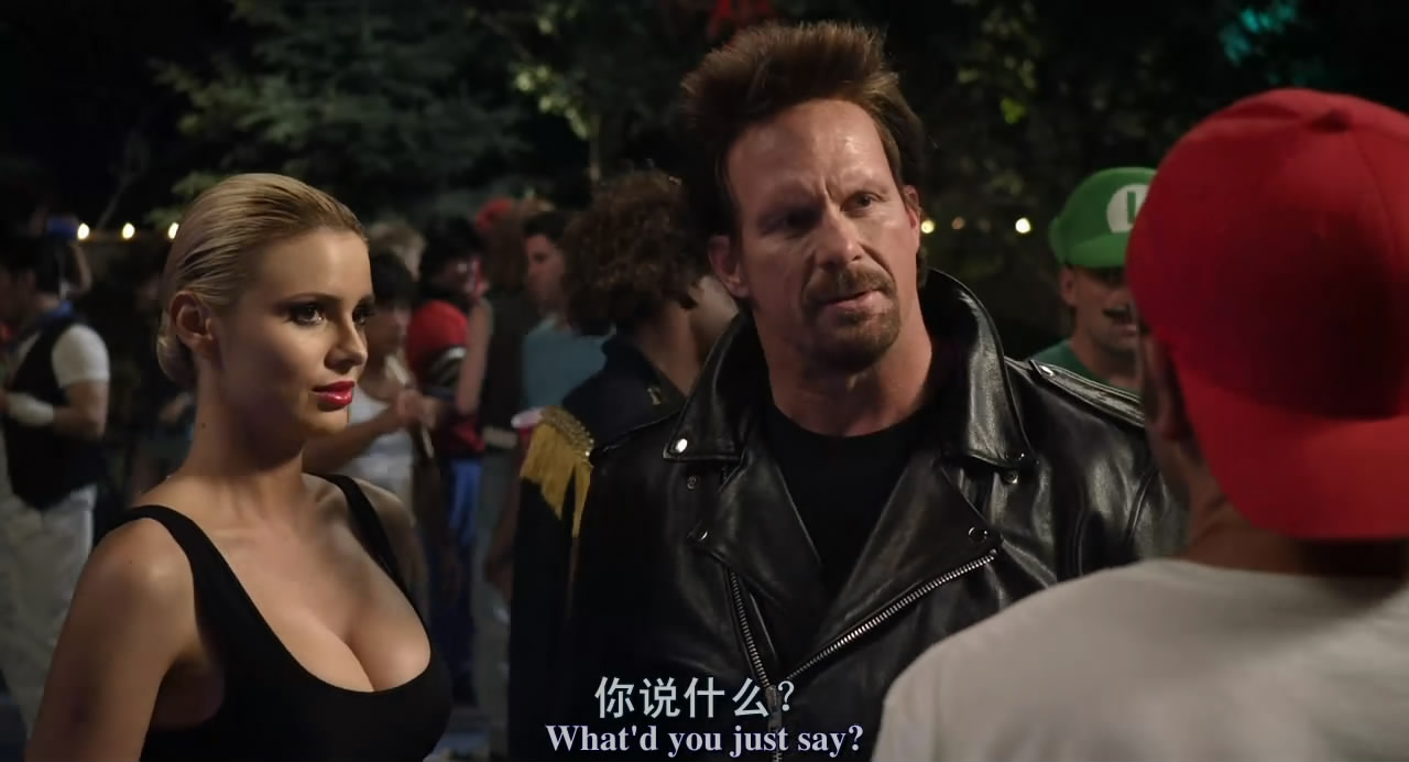 长大成人2剧照的剧照